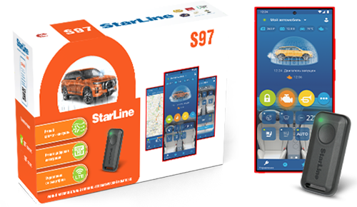 Автосигнализация StarLine S97 GPS