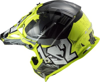 Мотошлем LS2 MX437 Fast 2 Mini Crusher