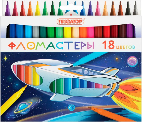 Фломастеры Пифагор Космическая одиссея / 152445 - фото