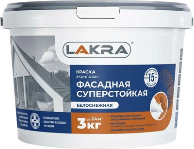 Краска Лакра Фасадная суперстойкая матовая - фото