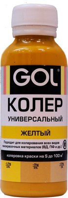 Колеровочная паста GOL №50 - фото
