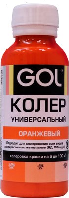 Колеровочная паста GOL №53 - фото