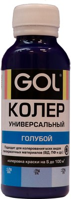 Колеровочная паста GOL №57 - фото