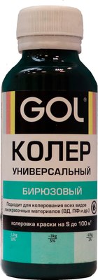 Колеровочная паста GOL №58 - фото