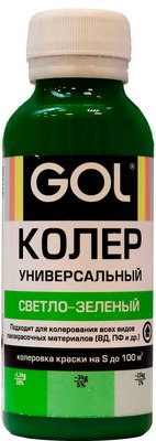 Колеровочная паста GOL №59 - фото