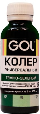 Колеровочная паста GOL №60 - фото