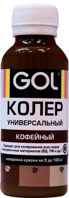 Колеровочная паста GOL №63 - фото