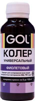 Колеровочная паста GOL №68 - фото