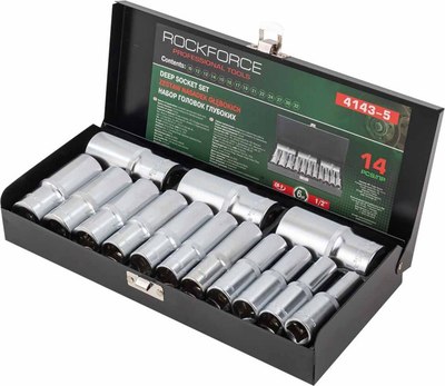 Набор головок слесарных RockForce RF-4143-5