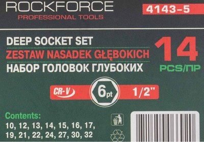 Набор головок слесарных RockForce RF-4143-5