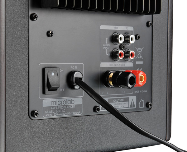 Мультимедиа акустика Microlab Solo 6C