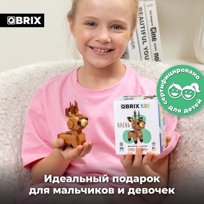 Конструктор QBRIX Kids Зоопарк. Олень 30045