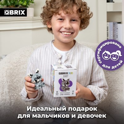 Конструктор QBRIX Kids Зоопарк. Енот 30046