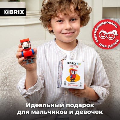 Конструктор QBRIX Kids Зоопарк. Попугай 30051