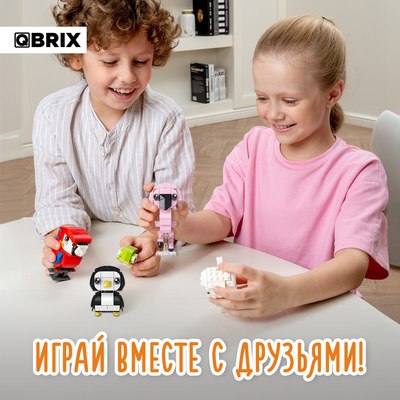 Конструктор QBRIX Kids Зоопарк. Фламинго 30052