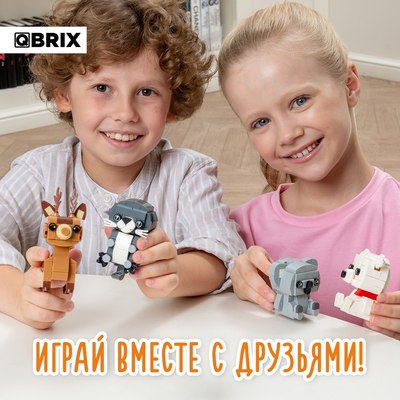 Конструктор QBRIX Kids Зоопарк. Выдра 30056