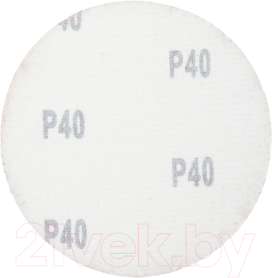 Набор шлифлистов Tundra 1928248