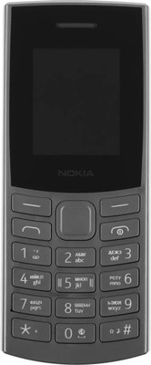 Мобильный телефон Nokia 105 4G DS / TA-1551