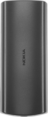 Мобильный телефон Nokia 105 4G DS / TA-1551