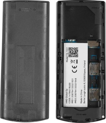 Мобильный телефон Nokia 105 4G DS / TA-1551