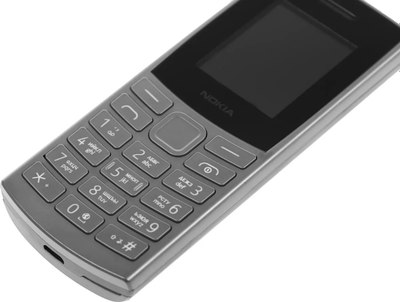 Мобильный телефон Nokia 105 4G DS / TA-1551