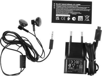 Мобильный телефон Nokia 105 4G DS / TA-1551