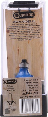 Фреза Диолд 90101012-4 - фото