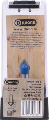 Фреза Диолд 90101012-6 - фото