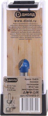 Фреза Диолд 90101012-7 - фото