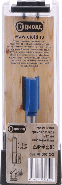 Фреза Диолд 90101012-2 - фото