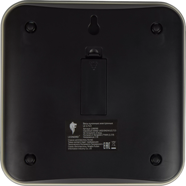 Кухонные весы Leonord LE-1713 / 108266