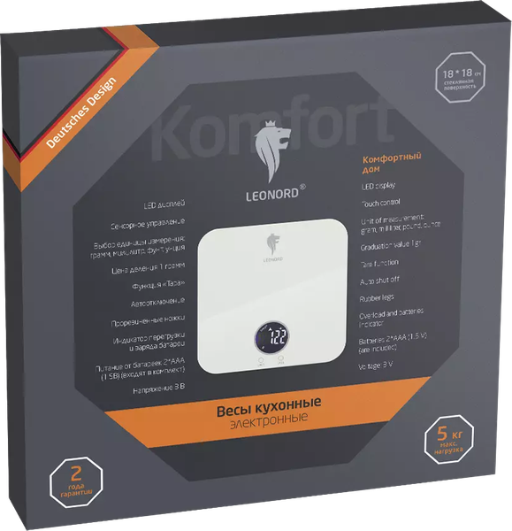 Кухонные весы Leonord LE-1713 / 108266
