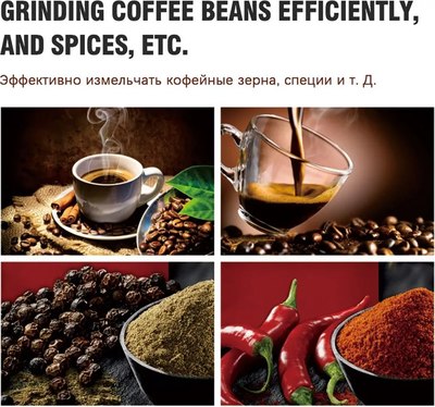 Кофемолка Sonifer SF-3537