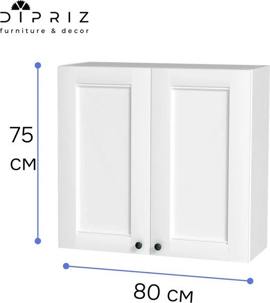 Шкаф навесной для кухни Dipriz Д.73070.1