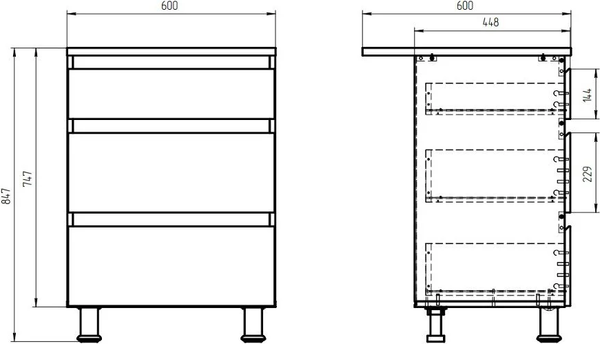 Шкаф-стол кухонный Dipriz Д.70096.2