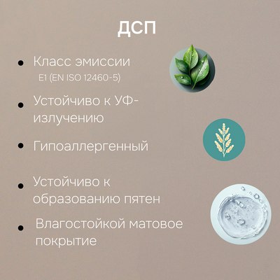 Стеллаж Dipriz Д.35042.2