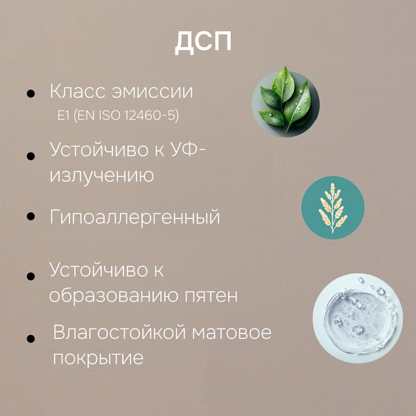 Шкаф Dipriz Марм 2дв / Д.70036.2