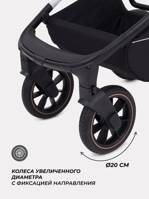 Детская универсальная коляска MOWbaby Zoom PU 2в1 / RA086