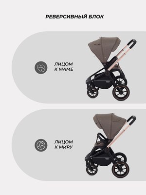 Детская универсальная коляска MOWbaby Zoom PU 2в1 / RA086