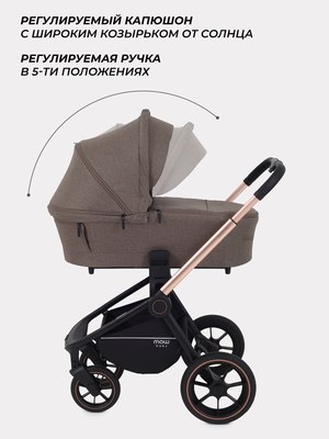 Детская универсальная коляска MOWbaby Zoom PU 2в1 / RA086