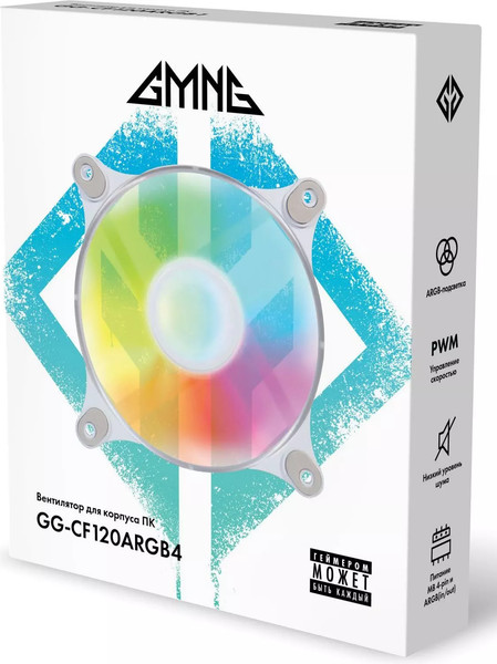 Вентилятор для корпуса GMNG GG-CF120ARGB4-PWMWH ARGB