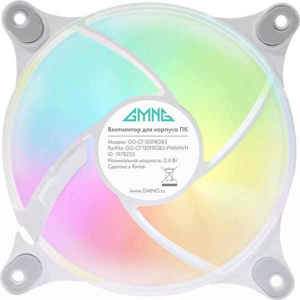 Вентилятор для корпуса GMNG GG-CF120FRGB3-PWMWH RGB