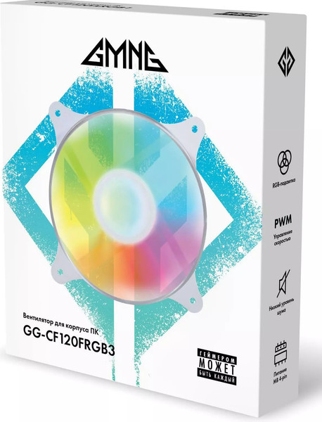 Вентилятор для корпуса GMNG GG-CF120FRGB3-PWMWH RGB