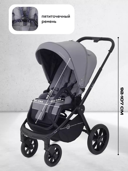 Детская универсальная коляска Rant Flex 2в1 / RA076