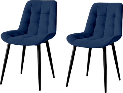 Набор стульев ДСВ Президент - фото