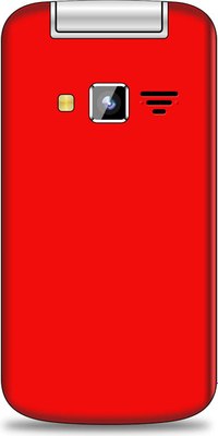 Мобильный телефон Texet TM-325