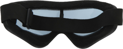 Мотоочки Sima-Land 3734819