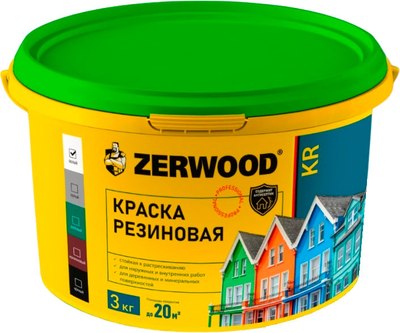 Краска Zerwood KR Резиновая - фото