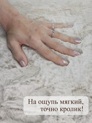 Коврик Shahintex Меховой 50x88 / 819126