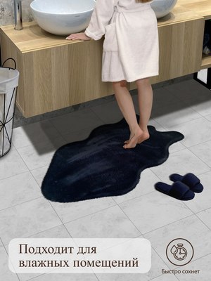 Коврик Shahintex Меховой 50x88 / 819126